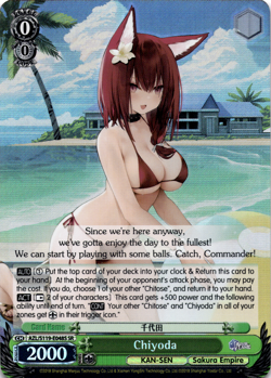 CHIYODA AZL/S119-E048S (SR) Azur Lane Vol. 2 Weiss Schwarz English Super Rare - Image 1