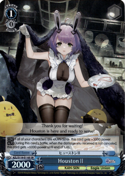 HOUSTON II AZL/S119-E110S (SR) Azur Lane Vol. 2 Weiss Schwarz English Super Rare - Image 1