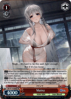 MAINZ AZL/S119-E090S (SR) Azur Lane Vol. 2 Weiss Schwarz English Super Rare - Image 1