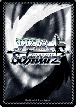 MAINZ AZL/S119-E090S (SR) Azur Lane Vol. 2 Weiss Schwarz English Super Rare - Image 2