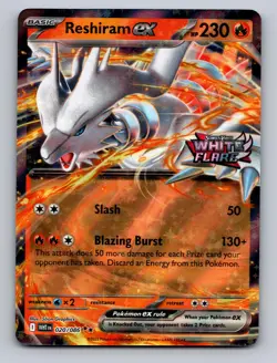 RESHIRAM EX (WHITE FLARE STAMPED) 020/086 HOLO MISCELLANEOUS PROMO POKEMON NM - Image 1