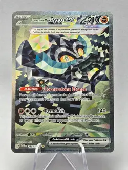 Cornerstone Mask Ogerpon ex 215/167 Sv06: Twilight Masquerade Holo - Image 1
