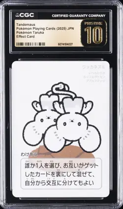 2025 POKEMON PLAYING CARDS JPN TANDEMAUS CGC 10 PRISTINE - Image 1