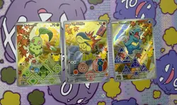 Pokemon TCG first partner illustration collection. Series 2. JOHTO GEN 2 set - Image 1