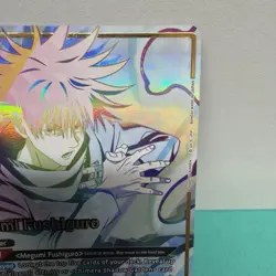 Megumi Fushiguro (022) (SR**) UE03BT/JJK-1-022 Super Rare 2-Star NM Read desc. - Image 4