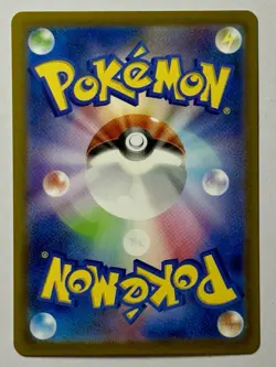 Ivysaur 002/032 (NM) Classic Venusaur & Lugia ex Deck CLF Pokemon Card Japanese - Image 2