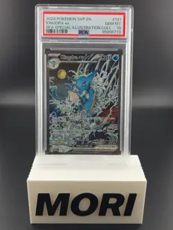 PSA 10 GEM MINT Kingdra ex #131 [Promo] Pokemon SFA Special Illustration Coll - Image 1