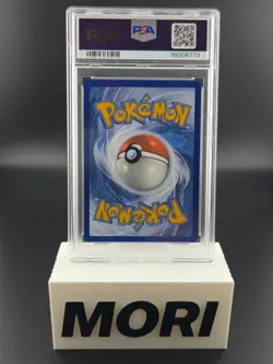 PSA 10 GEM MINT Kingdra ex #131 [Promo] Pokemon SFA Special Illustration Coll - Image 2