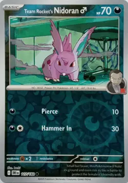 117/182 TEAM ROCKET'S NIDORAN M REVERSE HOLO DESTINED RIVALS POKEMON CARD - Image 1