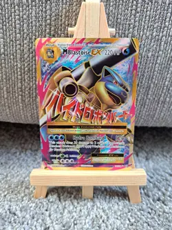 Pokemon Card Evolutions Full Art M Blastoise EX 102/108 Near Mint Condition - Image 1