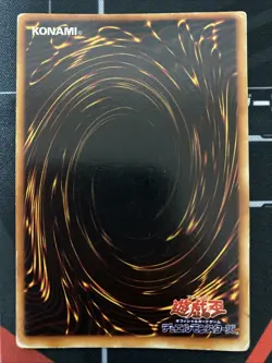 Yugioh Fortress Whale Vintage Super Rare Konami Japanese - Image 3