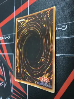 Yugioh Fortress Whale Vintage Super Rare Konami Japanese - Image 4