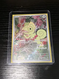 Kecleon 213/191 Sv08: Surging Sparks Holo Pokemon Card - Image 1