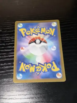 Kecleon 213/191 Sv08: Surging Sparks Holo Pokemon Card - Image 2
