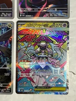 Pokemon TCG m2a Mega Dreams Ex - Lot Of 4 IR NEAR MINT - Image 5