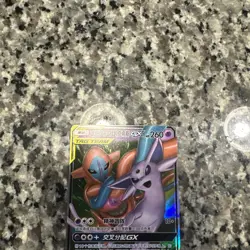 Pokemon Espeon & Deoxys GX 035/150 CSM2bC Chinese RR Tag Team Holo NM - Image 2