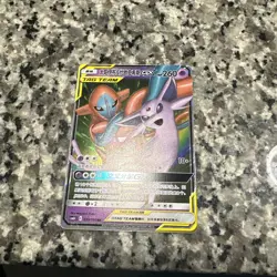 Pokemon Espeon & Deoxys GX 035/150 CSM2bC Chinese RR Tag Team Holo NM - Image 4