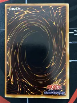 Yugioh Chakra, Resurrection of Chakra Vintage Konami Japanese - Image 3