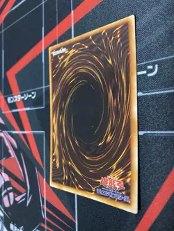 Yugioh Chakra, Resurrection of Chakra Vintage Konami Japanese - Image 4