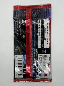 Pokemon Crimson Haze Booster Pack Sealed - SV5A Japanese - Image 2
