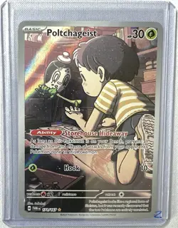 Pokemon Poltchageist 171/167 Twilight Masquerade Illustration Rare Halo Full Art - Image 1