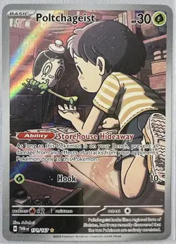 Pokemon Poltchageist 171/167 Twilight Masquerade Illustration Rare Halo Full Art - Image 2