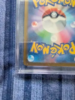 Pokemon Graded CGC 8.5 Slab PIKACHU 197/SV-P JAPN Scarlet & Violet Promos - Image 5