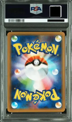 Pikachu 25th Anniversary Birthday 007/025 PSA10 / Japanese Pokemon Card - Image 2