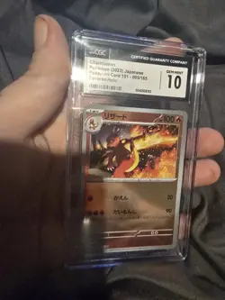 2023 Charmeleon Pokemon 151 005/165 JPN Reverse Pokeball Holo PSA 10 Gem Mint - Image 2