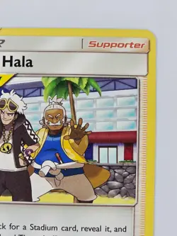 Guzma & Hala 193/236 Pokemon TCG Cosmic Eclipse Regular NM - Image 4