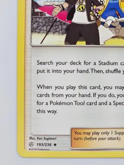 Guzma & Hala 193/236 Pokemon TCG Cosmic Eclipse Regular NM - Image 5