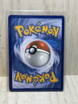 Pokemon TCG Pikachu SM86 2017 General Mills Promo Holo - Image 2