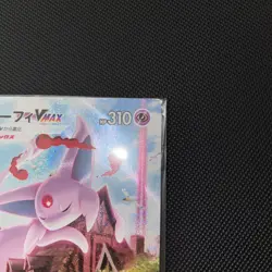 [ Sealed ] Pokemon Card Espeon VMAX 189/S-P Eevee Heroes Set Promo 2021 Japanese - Image 4