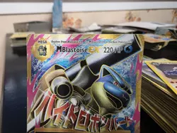 Pokemon TCG XY Evolutions M Blastoise EX Full Art Card 102/108 2016 Ultra Rare - Image 2