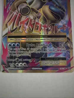 Pokemon TCG XY Evolutions M Blastoise EX Full Art Card 102/108 LP - Image 5