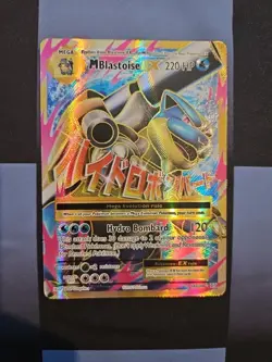 Pokemon TCG XY Evolutions M Blastoise EX Full Art Card 102/108 2016 - Image 1