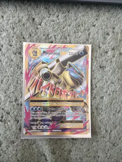 Pokemon TCG XY Evolutions M Blastoise EX Full Art Card 102/108 - Image 1