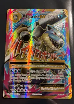 Pokemon M Blastoise EX Full Art Ultra Rare Card 102/108 Evolutions - Image 1