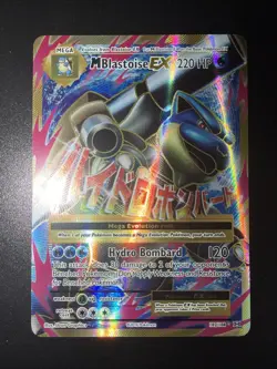 Pokemon TCG XY- Evolutions M Blastoise EX Full Art Holo Ultra Rare Card 102/108 - Image 1