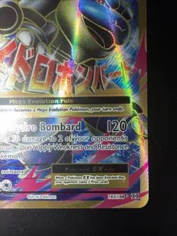Pokemon TCG XY- Evolutions M Blastoise EX Full Art Holo Ultra Rare Card 102/108 - Image 4