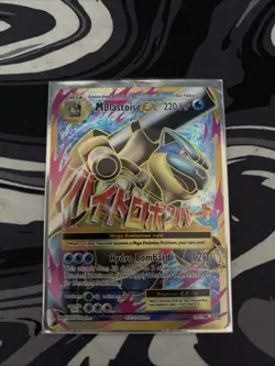 Pokemon TCG XY- Evolutions M Blastoise EX Full Art Holo Ultra Rare Card 102/108 - Image 1