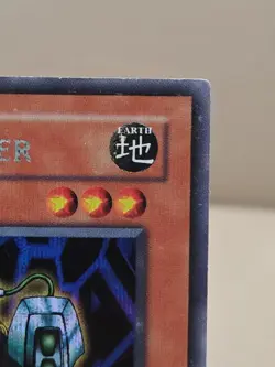 Yugioh Kinetic Soldier WC4-002 World Championship 2004: GBA Promo Secret Rare - Image 3