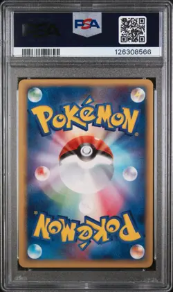 Pokemon Card Registeel Promo- PSA 9 - Lucario Mystery of Mew Movie 100/PCG-P - Image 2