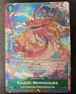 One Piece Kouzuki Momonosuke OP10-028 Alt Art/ Vol 2 premium collection - Image 1