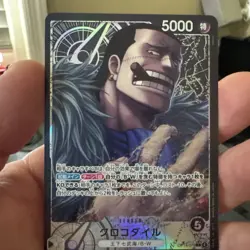 ONE PIECE CROCODILE LEADER OP14-079 ALTERNATE ART (JAPANESE) - Image 1