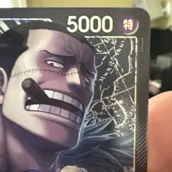 ONE PIECE CROCODILE LEADER OP14-079 ALTERNATE ART (JAPANESE) - Image 3