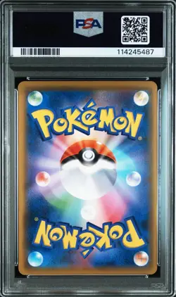 PSA 10 Chikorita PROMO 373/SM-P Pokemon Card Station 2019 Pokemon Card Japanese - Image 2