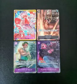 One Piece Bundle OP05-129 SEC, OP10-072 SR ALT, OP08-084SR ALT, OP06-066 C ALT - Image 2