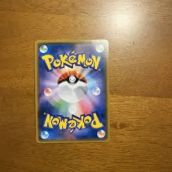 Pokemon card Movie special PROMO 241/SM-P Zeraora Thunderclap Spark Japanese - Image 2