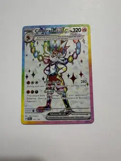 Pokemon TCG Cinderace EX Stellar Crown Holo Ultra Rare Card 157/142 - Image 1